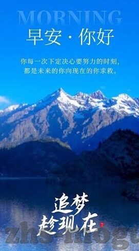 糖心vlog污下载安装-探索虚拟世界的多彩生活——糖心Vlog的魅力与极限